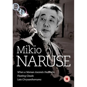 Mikio Naruse Collection 3-DVD Set (DVD)